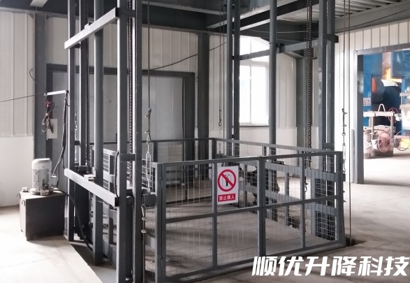 美溪仓库货梯定制有保障