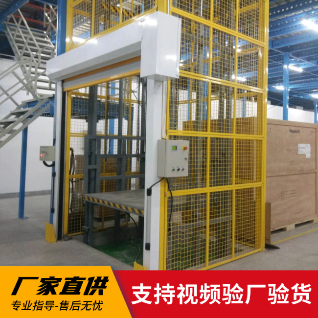 美溪3吨室内升降货梯安装